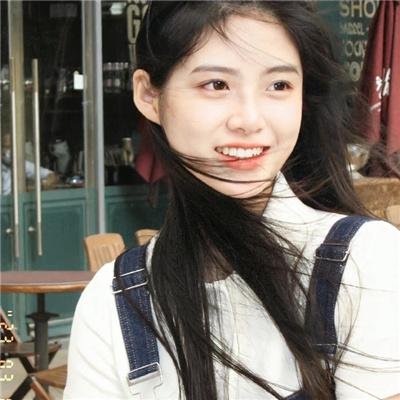 离线
